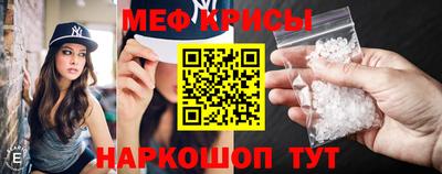 ALPHA PVP Жуковский
