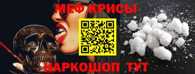 ALPHA PVP Жуковский