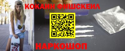 не бодяженный Заводоуковск