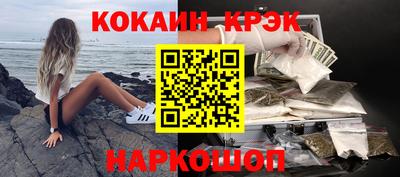 MDMA Заволжье