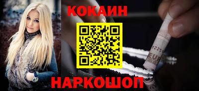 MDMA Заволжье