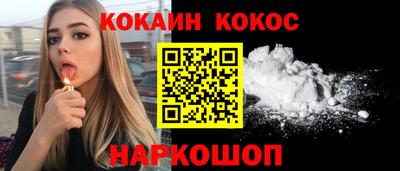 MDMA Заволжье