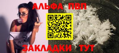 не бодяженный Заводоуковск