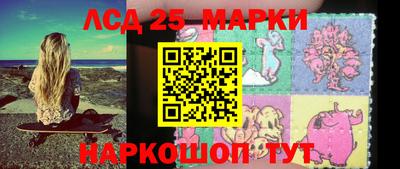 MDMA Заволжье