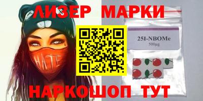 ALPHA PVP Жуковский
