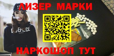 MDMA Заволжье