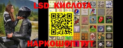 MDMA Заволжье