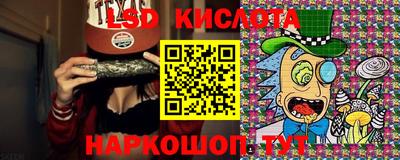 ALPHA PVP Жуковский