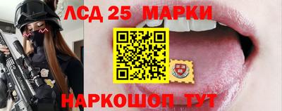 не бодяженный Заводоуковск