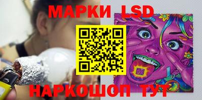ALPHA PVP Жуковский