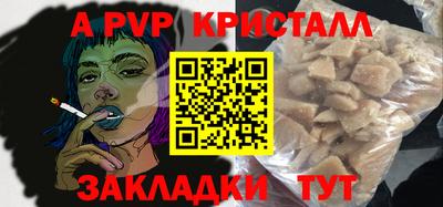 не бодяженный Заводоуковск