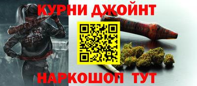 ALPHA PVP Жуковский