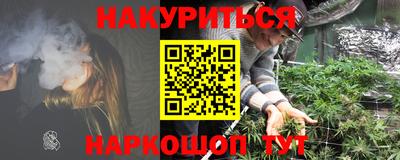 ALPHA PVP Жуковский