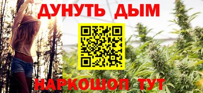 ALPHA PVP Жуковский