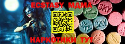 не бодяженный Заводоуковск
