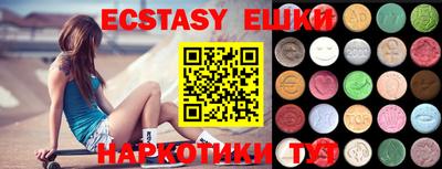 не бодяженный Заводоуковск