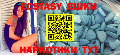 MDMA Заволжье
