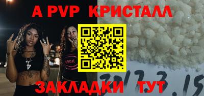 MDMA Заволжье