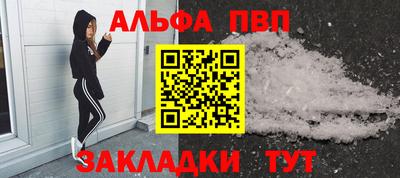 не бодяженный Заводоуковск