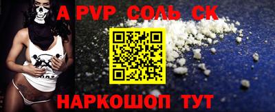 не бодяженный Заводоуковск