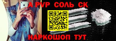 MDMA Заволжье