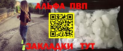 не бодяженный Заводоуковск