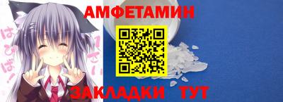 не бодяженный Заводоуковск