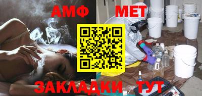 MDMA Заволжье