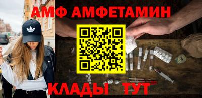 MDMA Заволжье