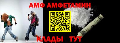 MDMA Заволжье