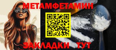 MDMA Заволжье