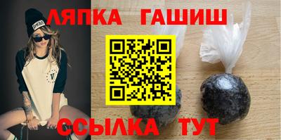 ALPHA PVP Жуковский