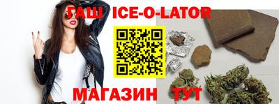 MDMA Заволжье