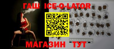 MDMA Заволжье