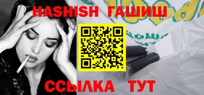 ALPHA PVP Жуковский