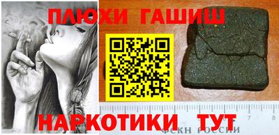 не бодяженный Заводоуковск