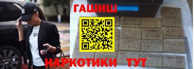 MDMA Заволжье