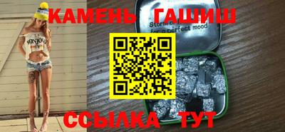 MDMA Заволжье