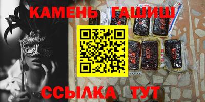 не бодяженный Заводоуковск