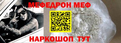 ALPHA PVP Жуковский