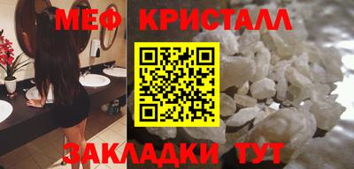 MDMA Заволжье