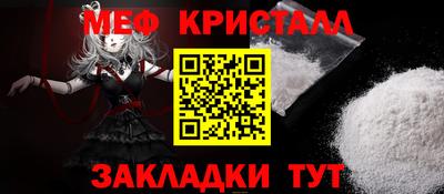 не бодяженный Заводоуковск