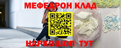 ALPHA PVP Жуковский