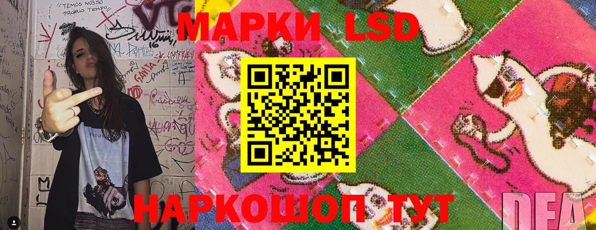 Каннабис  Майкоп  Cocaine  Вход с VPN  МЕФ   ГАШ  Мефедрон 